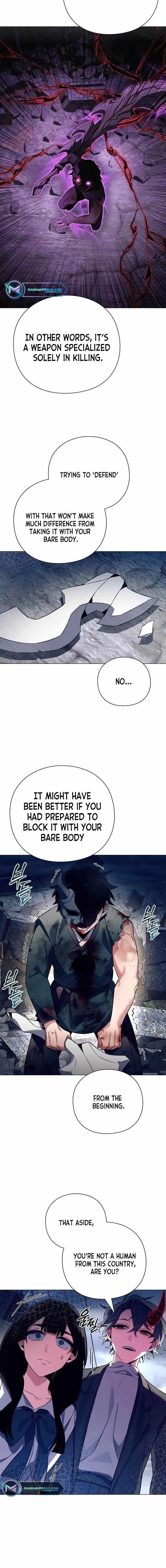Goblin’s Night - Chapter 32 Page 6