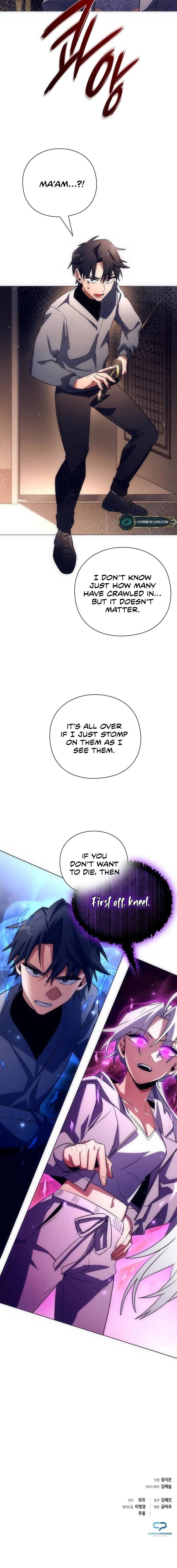Goblin’s Night - Chapter 35 Page 17