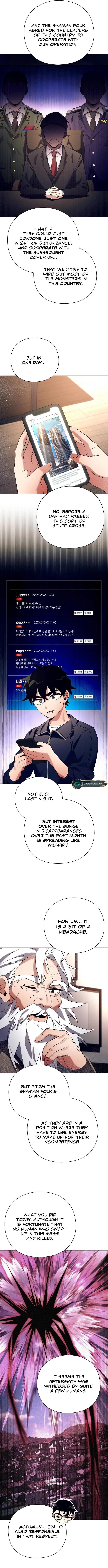 Goblin’s Night - Chapter 35 Page 8