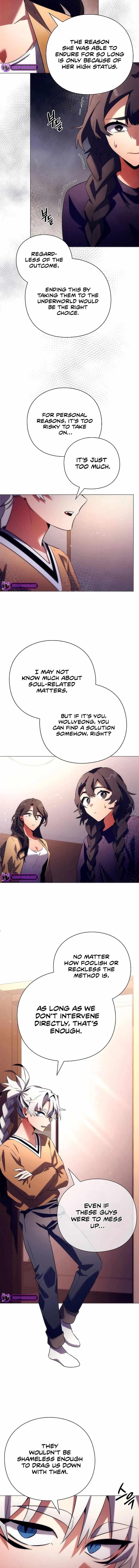Goblin’s Night - Chapter 45 Page 5