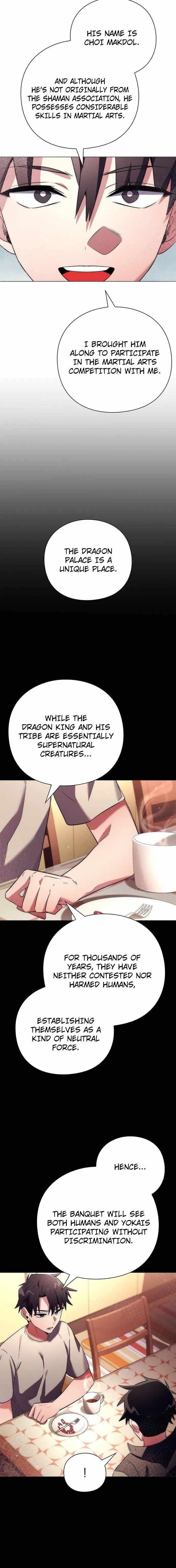 Goblin’s Night - Chapter 46 Page 4