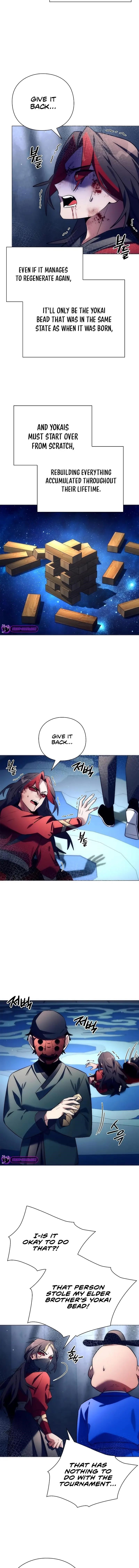 Goblin’s Night - Chapter 47 Page 3