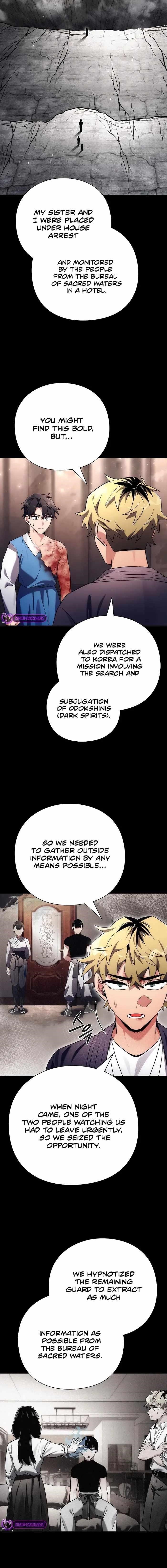 Goblin’s Night - Chapter 53 Page 21