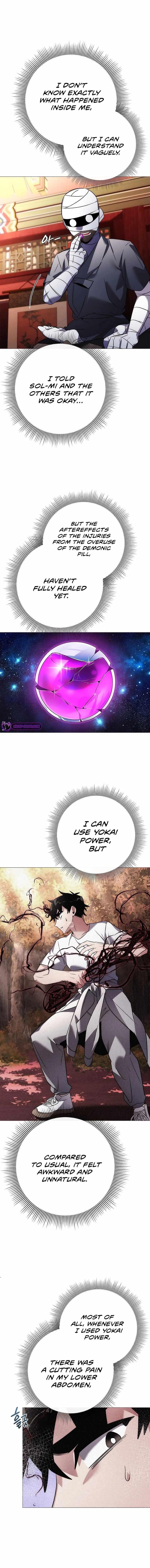 Goblin’s Night - Chapter 59 Page 12