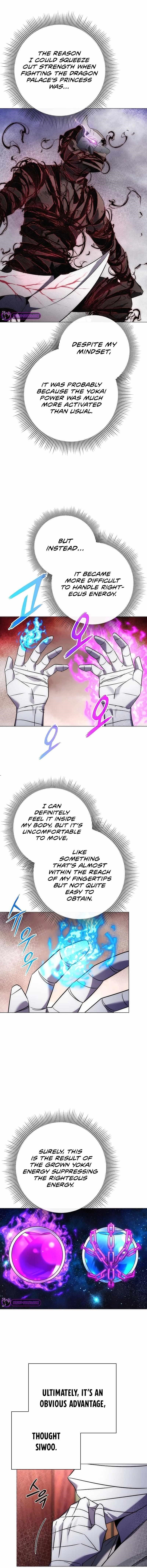 Goblin’s Night - Chapter 59 Page 14