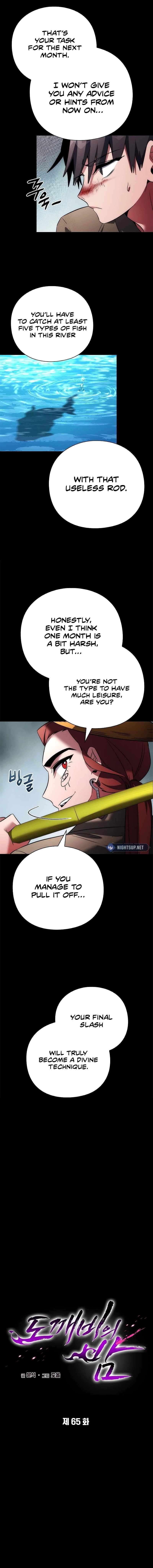Goblin’s Night - Chapter 65 Page 9