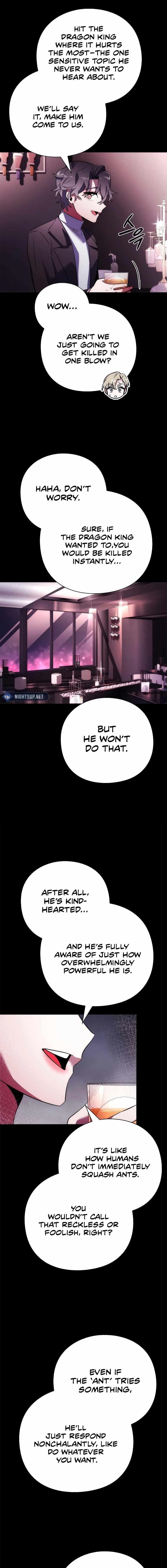 Goblin’s Night - Chapter 67 Page 26
