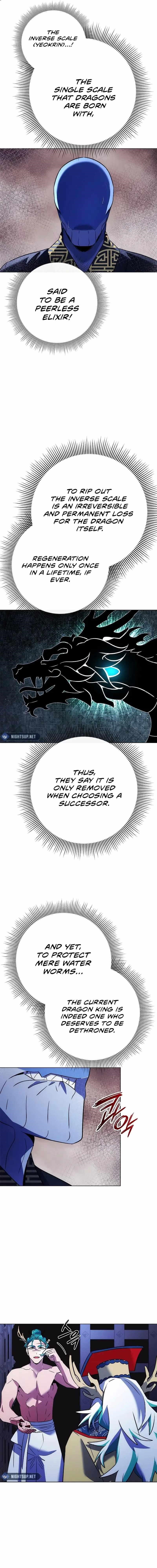 Goblin’s Night - Chapter 72 Page 15