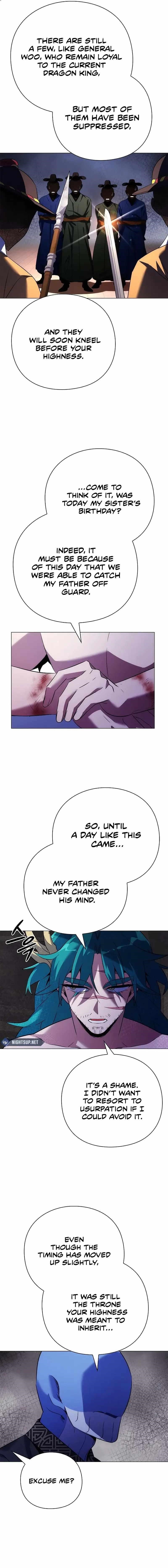Goblin’s Night - Chapter 72 Page 5