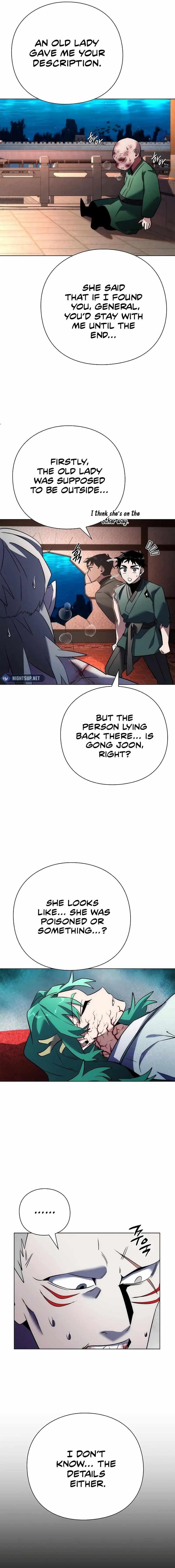 Goblin’s Night - Chapter 73 Page 6