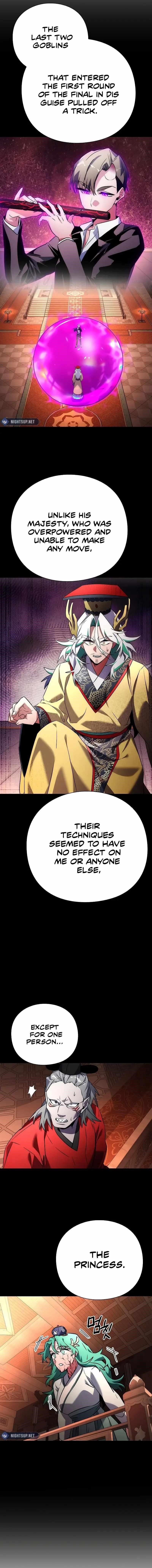 Goblin’s Night - Chapter 73 Page 7