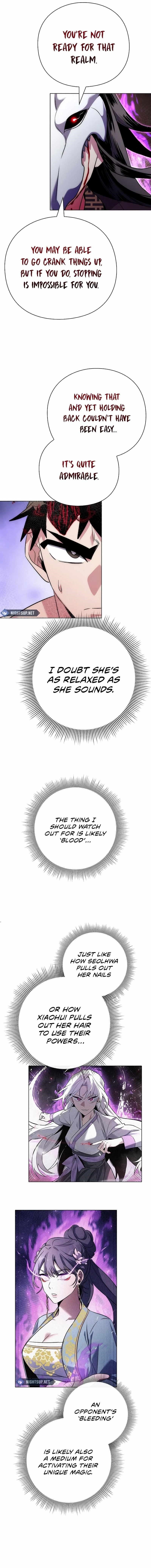 Goblin’s Night - Chapter 75 Page 4