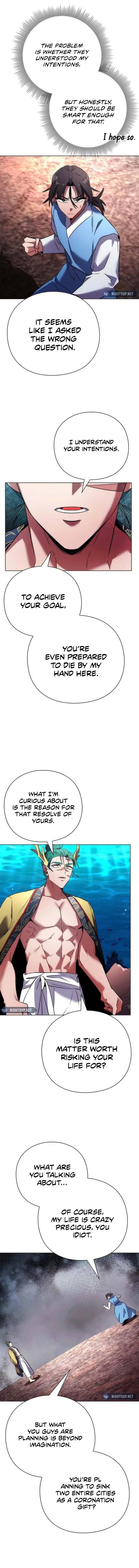 Goblin’s Night - Chapter 79 Page 13
