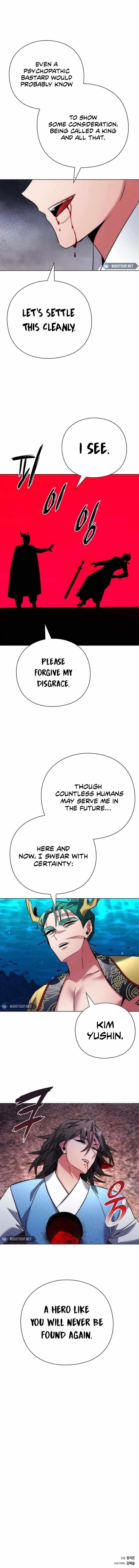 Goblin’s Night - Chapter 80 Page 20