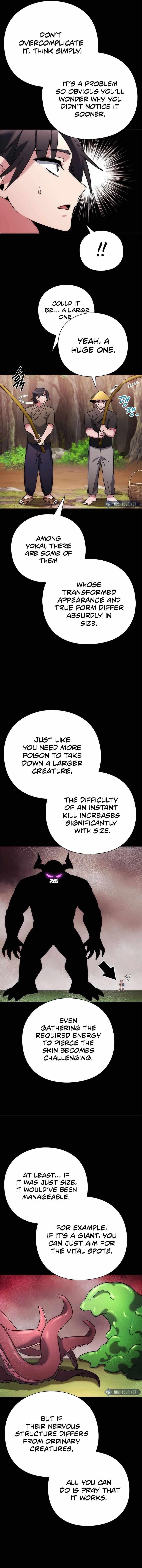 Goblin’s Night - Chapter 80 Page 5