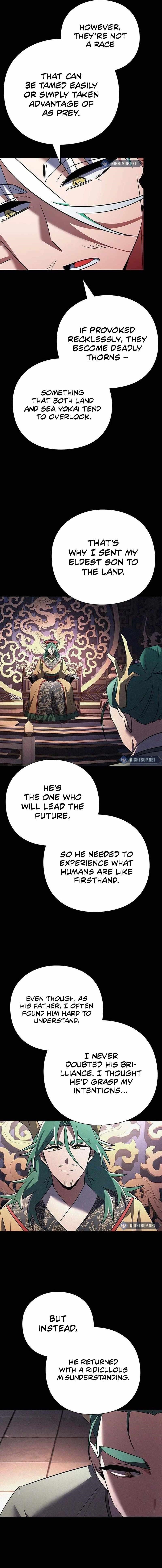 Goblin’s Night - Chapter 82 Page 17