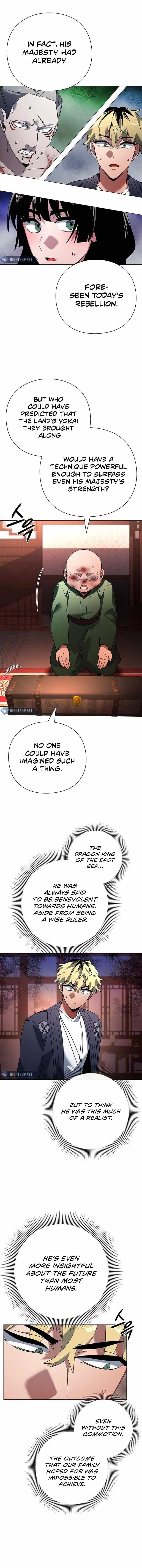 Goblin’s Night - Chapter 82 Page 19