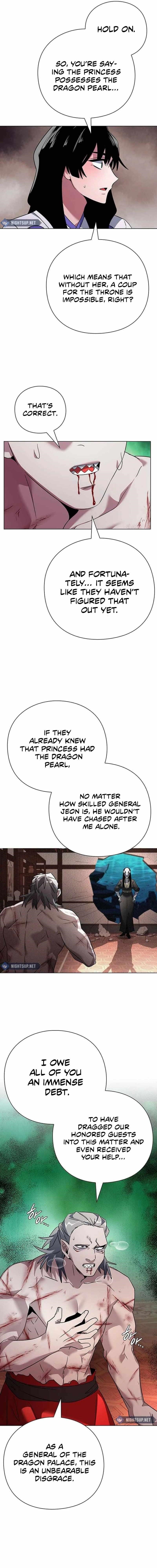 Goblin’s Night - Chapter 82 Page 20