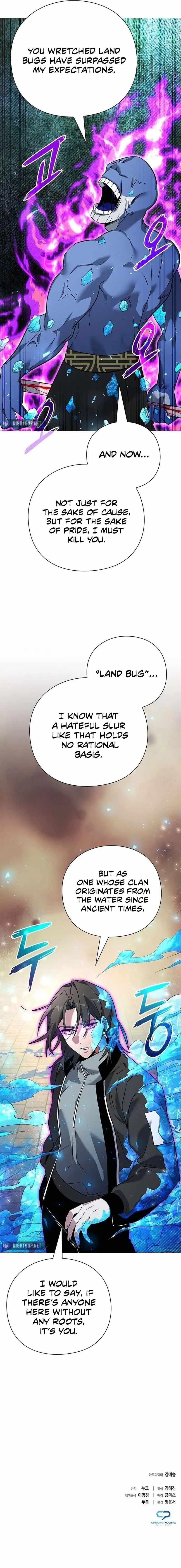 Goblin’s Night - Chapter 83 Page 21