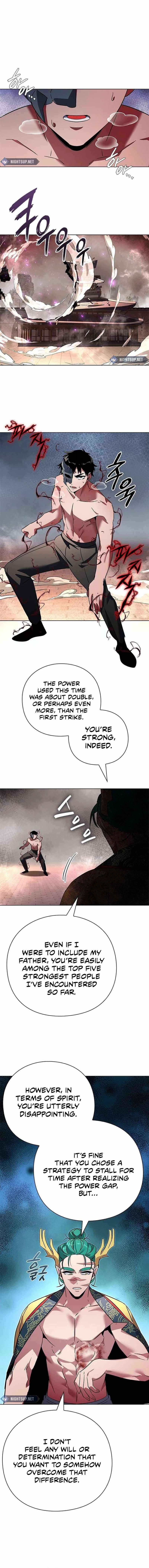 Goblin’s Night - Chapter 84 Page 5