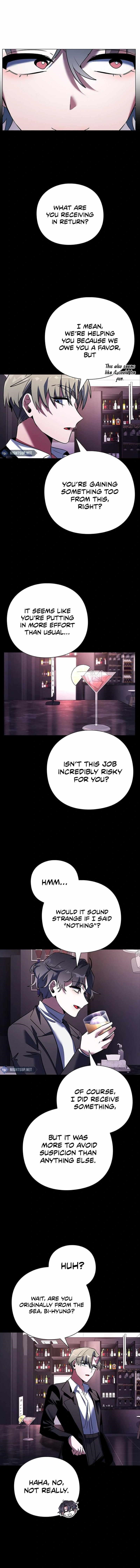 Goblin’s Night - Chapter 88 Page 11