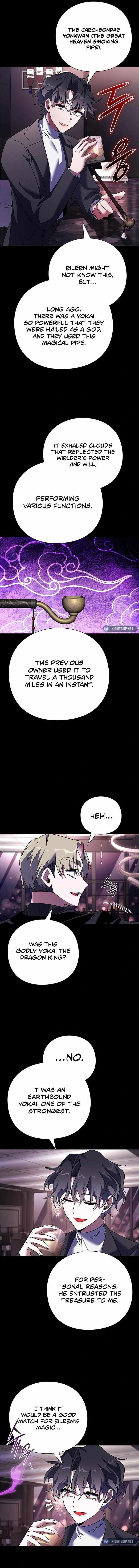 Goblin’s Night - Chapter 88 Page 16