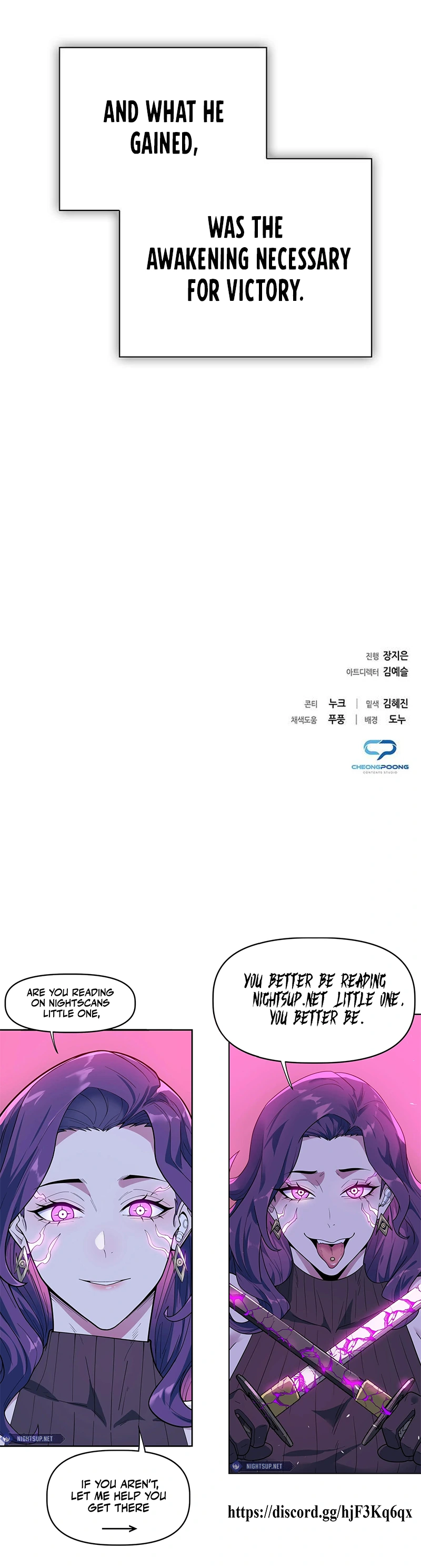 Goblin’s Night - Chapter 89 Page 20