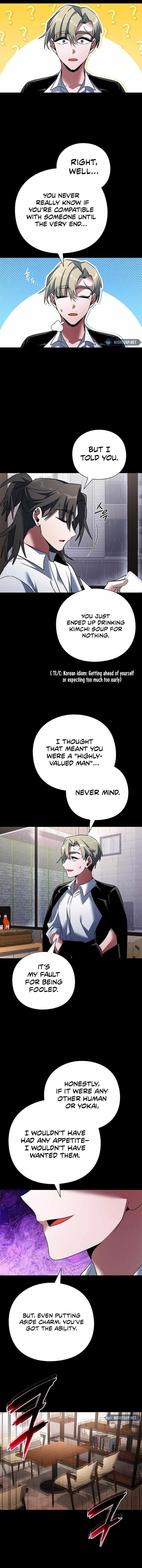 Goblin’s Night - Chapter 90 Page 4