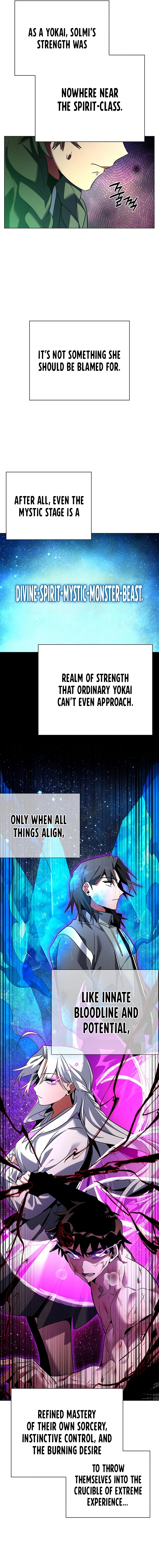 Goblin’s Night - Chapter 92 Page 13