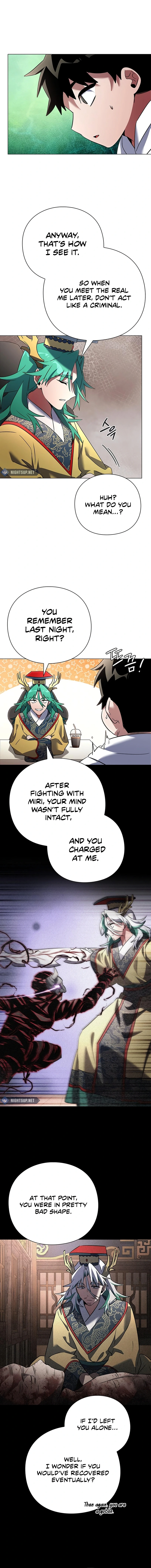 Goblin’s Night - Chapter 92 Page 6