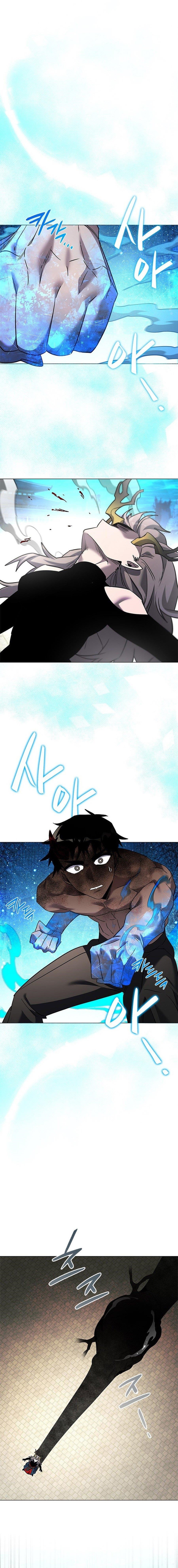 Goblin’s Night - Chapter 98 Page 2
