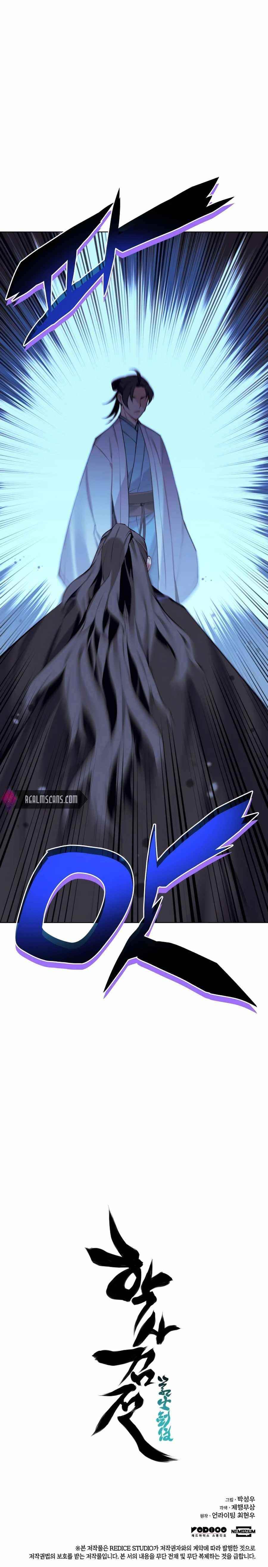 Records of the Swordsman Scholar - Chapter 13 Page 32