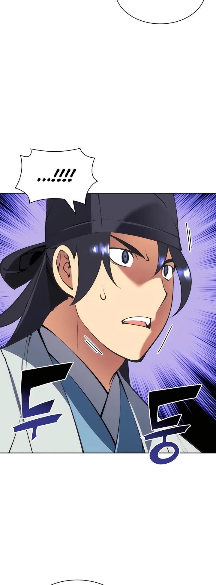 Records of the Swordsman Scholar - Chapter 142 Page 44
