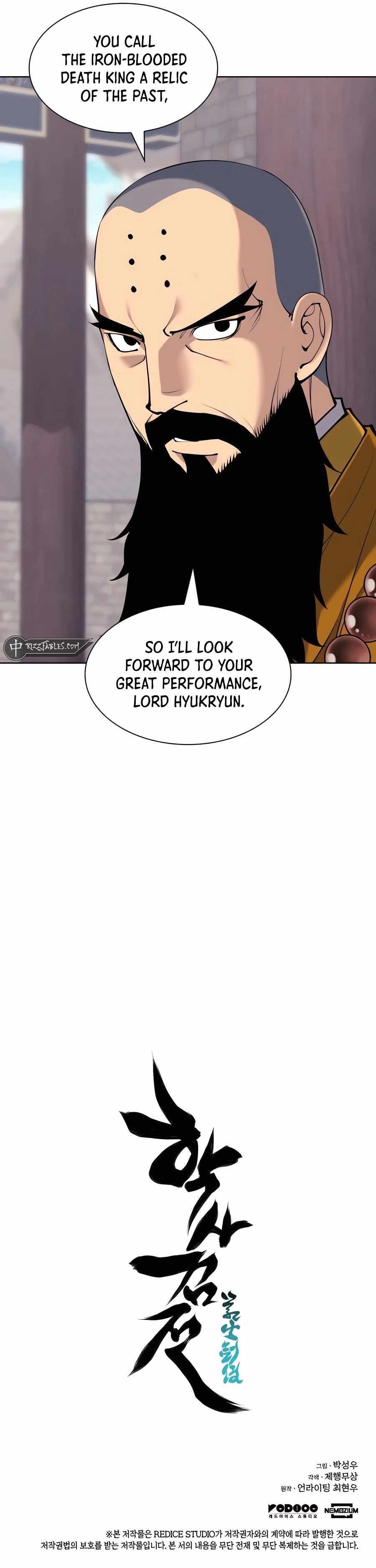 Records of the Swordsman Scholar - Chapter 151 Page 13