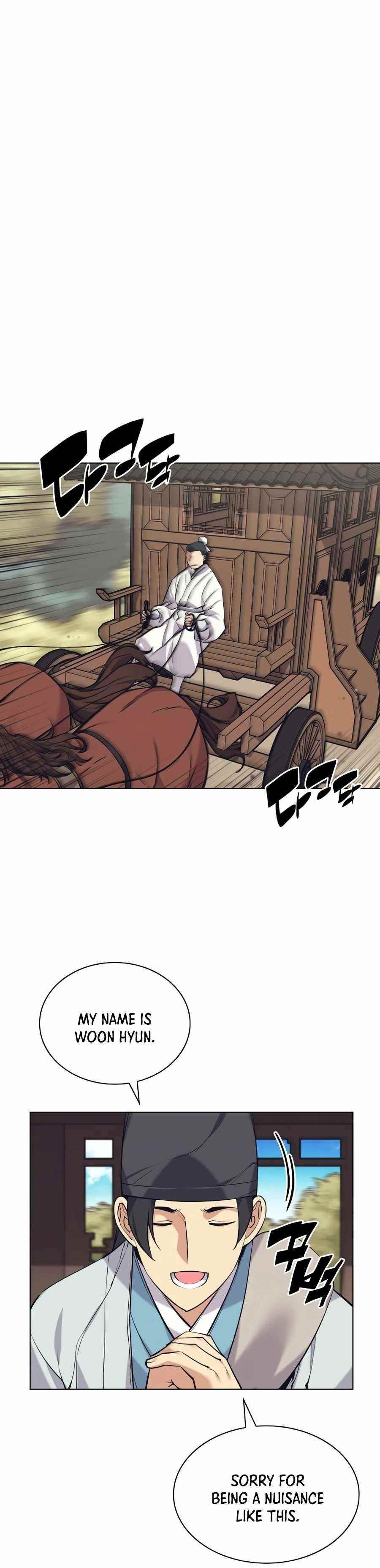 Records of the Swordsman Scholar - Chapter 17 Page 31