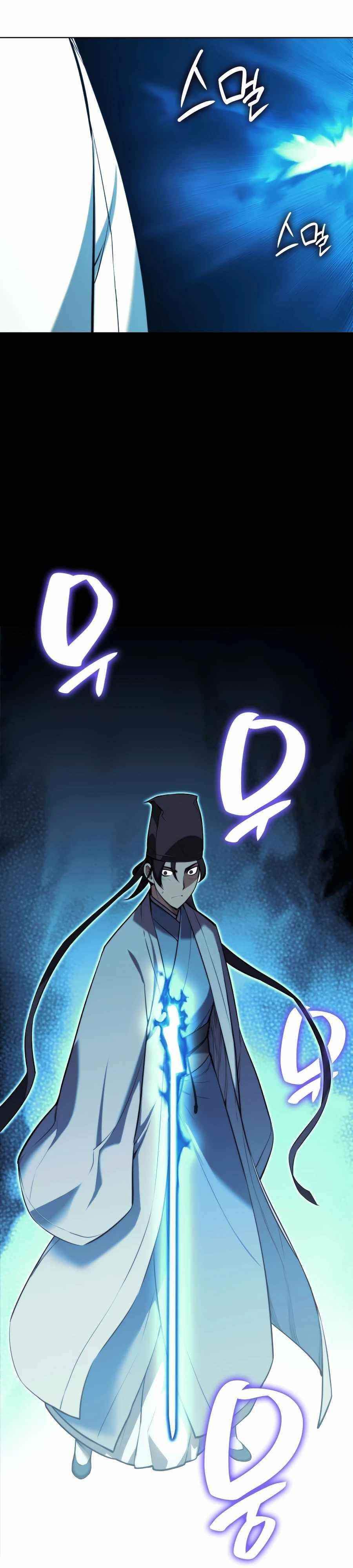 Records of the Swordsman Scholar - Chapter 23 Page 30