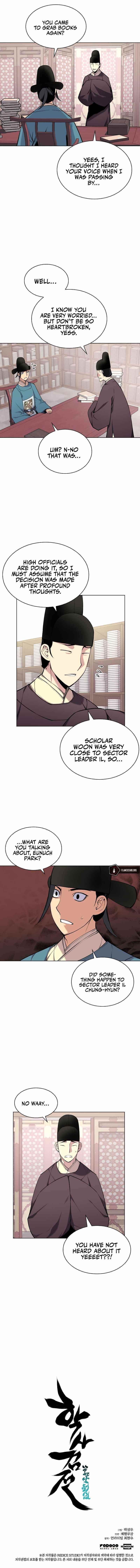 Records of the Swordsman Scholar - Chapter 3 Page 13