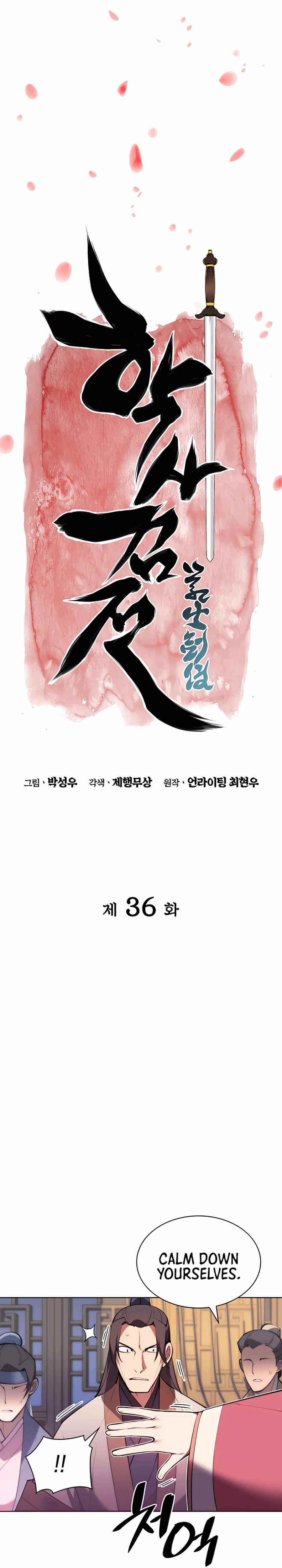 Records of the Swordsman Scholar - Chapter 36 Page 8