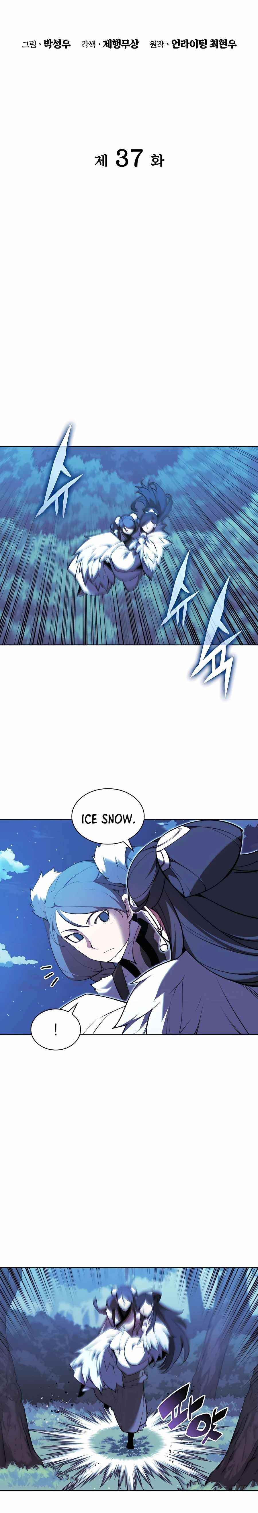 Records of the Swordsman Scholar - Chapter 37 Page 7