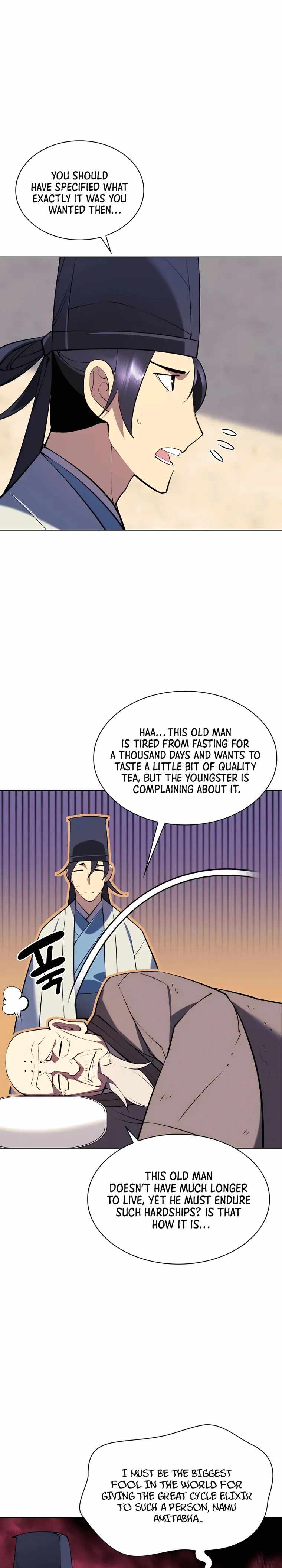 Records of the Swordsman Scholar - Chapter 75 Page 25