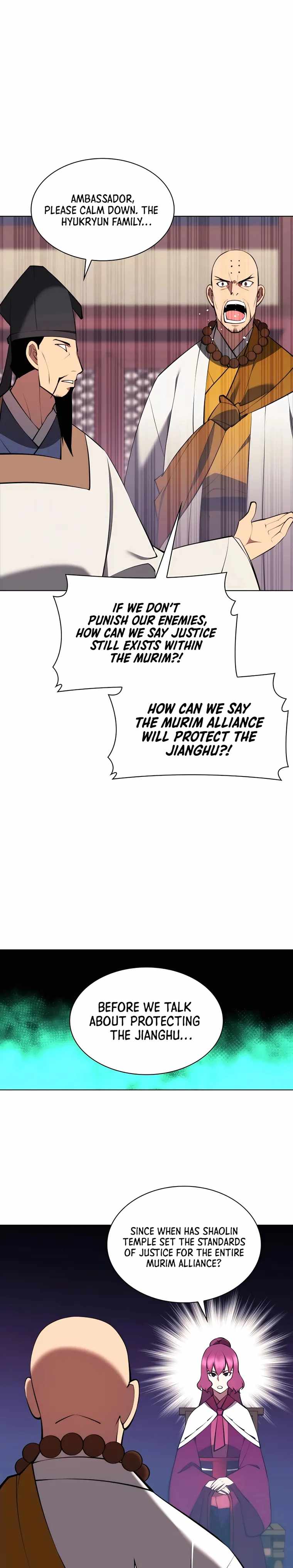 Records of the Swordsman Scholar - Chapter 75 Page 29