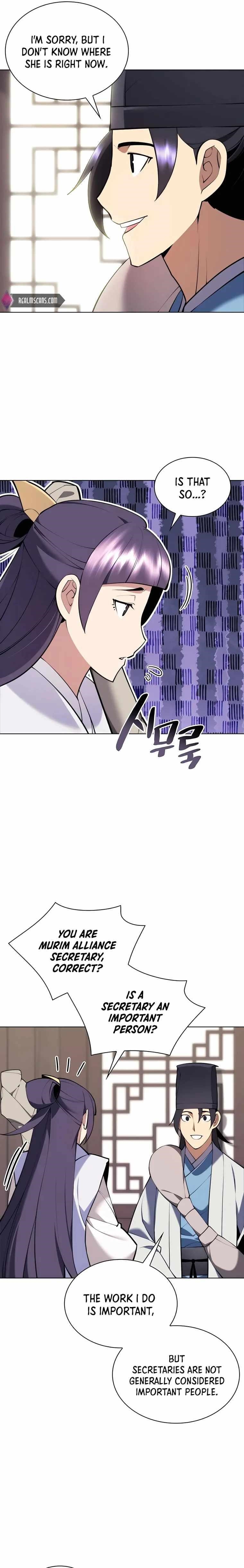 Records of the Swordsman Scholar - Chapter 84 Page 17