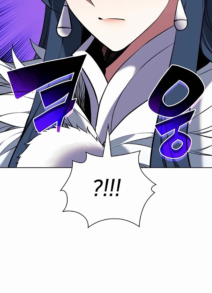 Records of the Swordsman Scholar - Chapter 85 Page 49