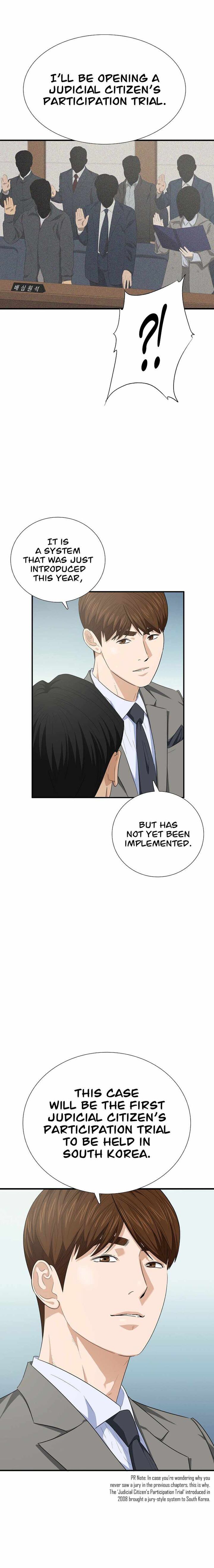 This is the Law - Chapter 103 Page 12