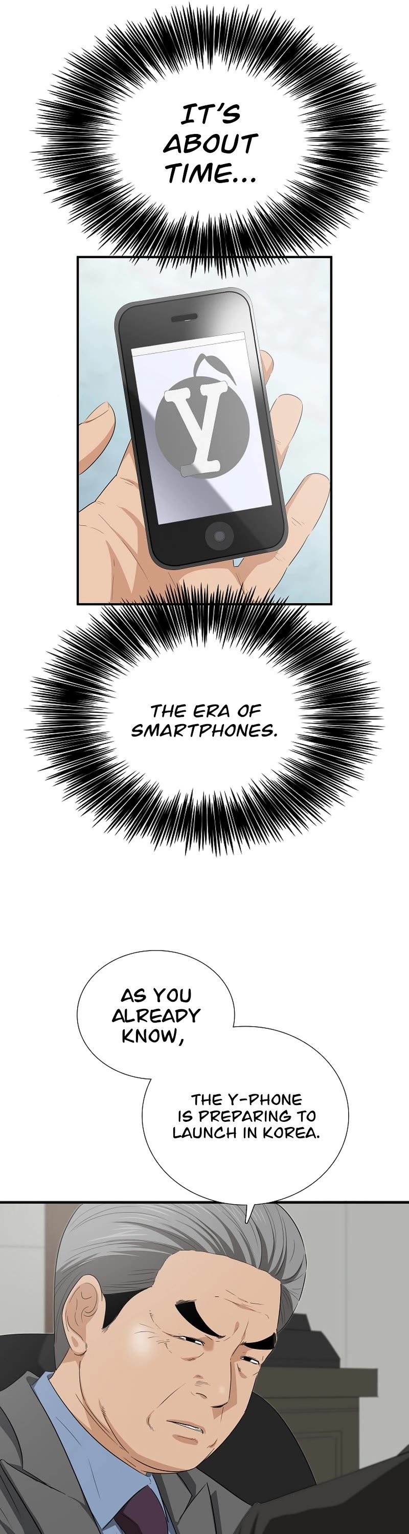 This is the Law - Chapter 106 Page 10