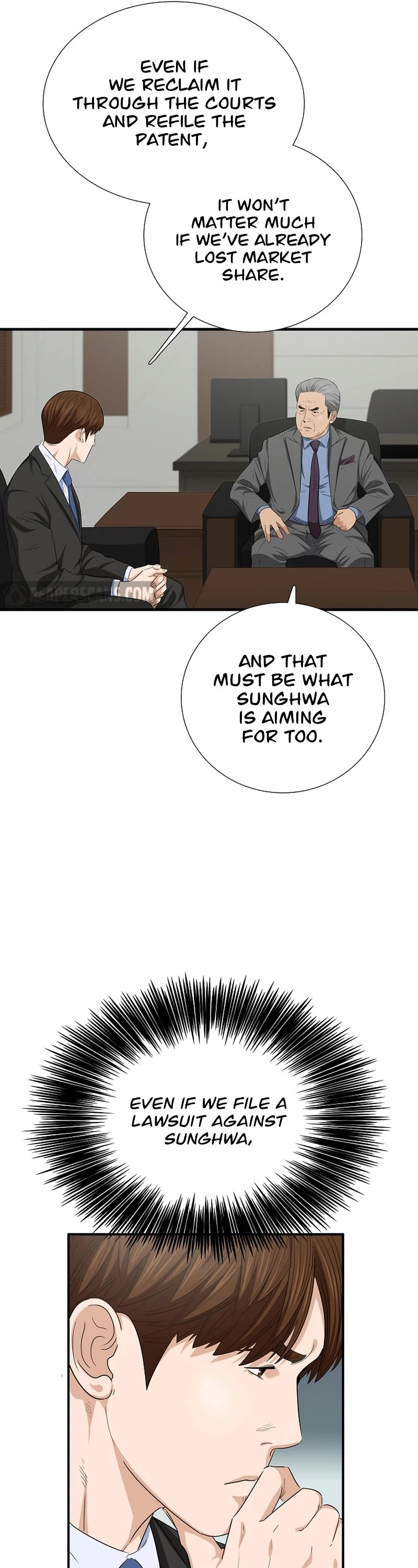 This is the Law - Chapter 106 Page 14