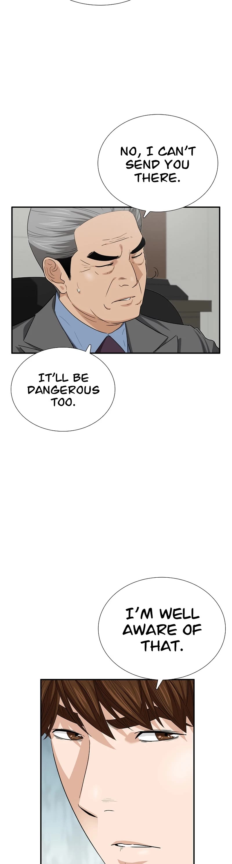 This is the Law - Chapter 106 Page 20