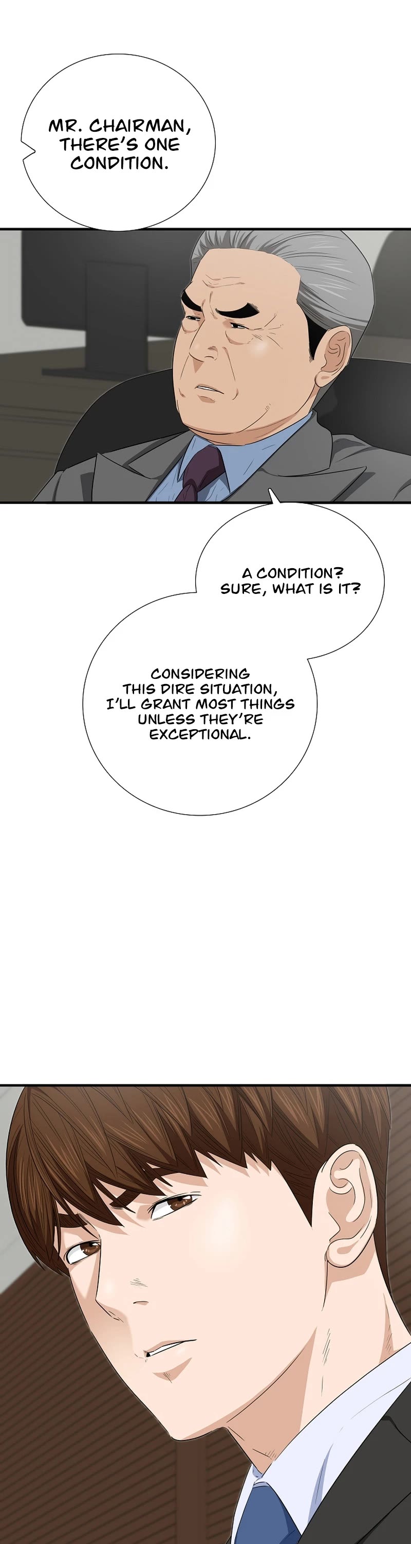 This is the Law - Chapter 106 Page 23