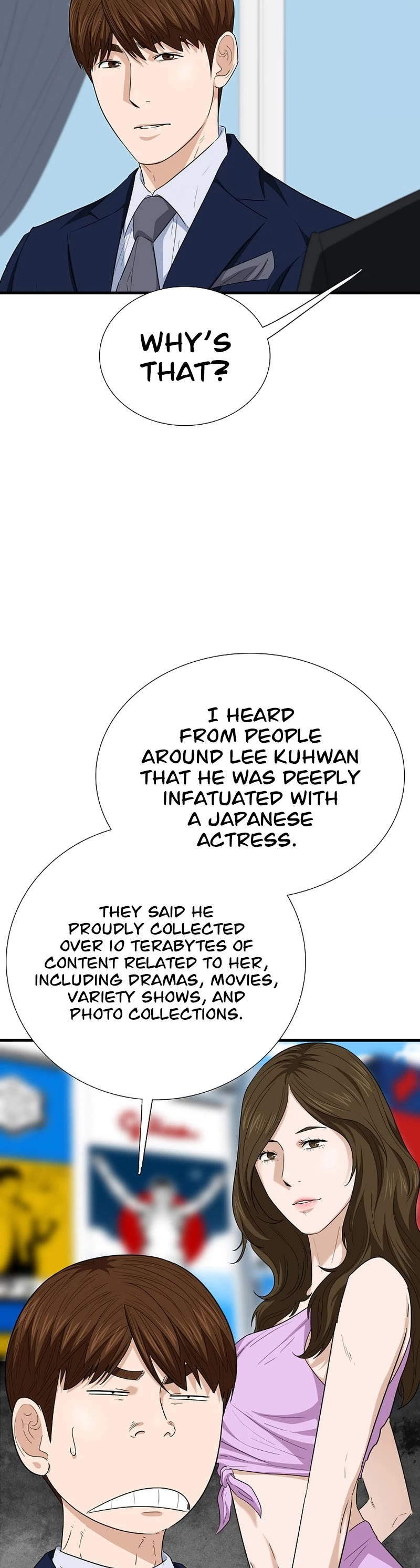 This is the Law - Chapter 106 Page 40
