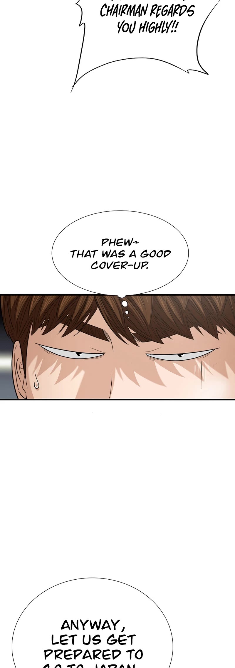 This is the Law - Chapter 106 Page 43